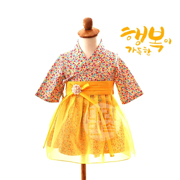 

New Baby Girls Traditional Korean Hanbok Fashion Style Dress Girls Princess Costumes Korea Princess Dress