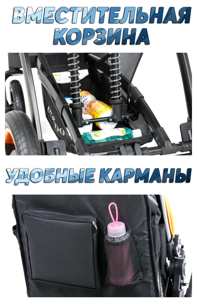 Belecoo детская коляска русская детская коляска