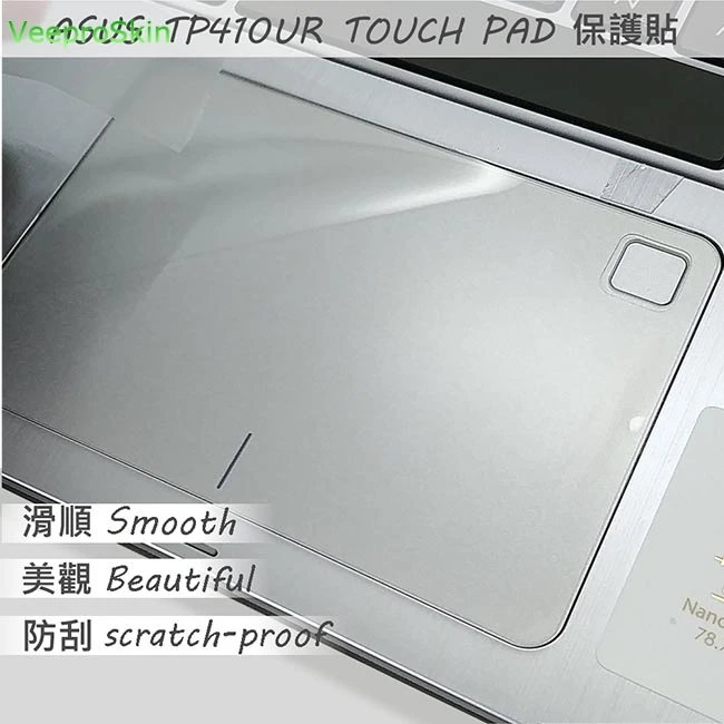 

Matte Touchpad Protective film Sticker Protector for ASUS Vivobook Flip TP410 TP410U TP410UR TOUCH PAD