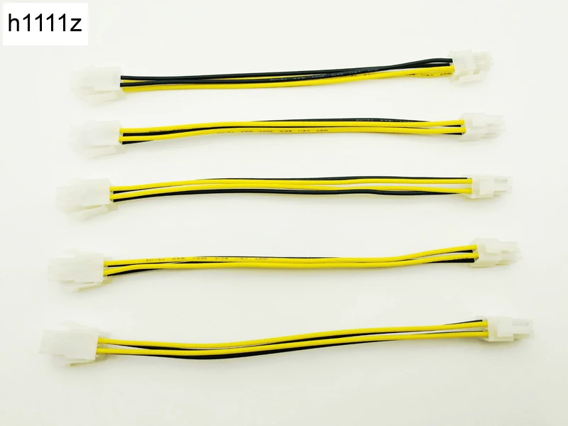 5 шт. 20 см 4 Pin Power ATX Male to Female PC источник питания ЦП удлинитель 4pin коннектор адаптер