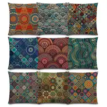 Funda de almohada colorida abstracta de etnia floral clásico Mandalas estampados de patrones Vintage Patchwork retro geométrico