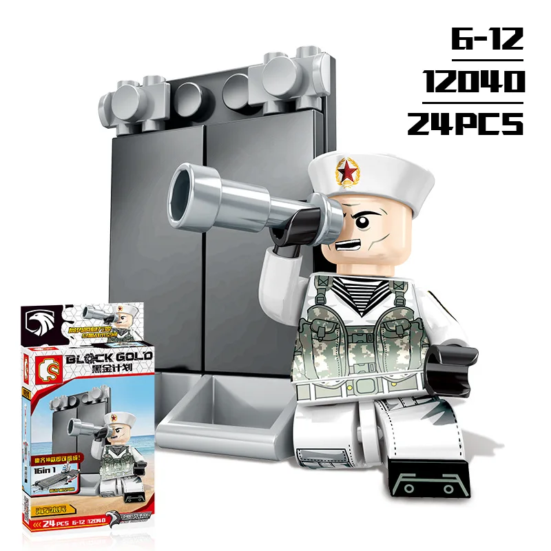 Compatible Legoings Model Building Kits Toys for Boys Military Profession Series Star Wars DIY Building Blocks Figures Mini Toy  (11)