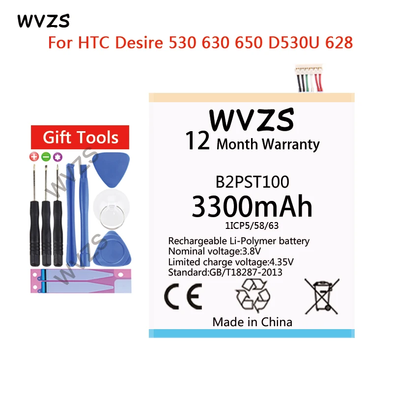 Wvzs 3300 мАч литий-полимерный аккумулятор B2PST100 для htc Desire 530 630 650 D530U 628 Сменные