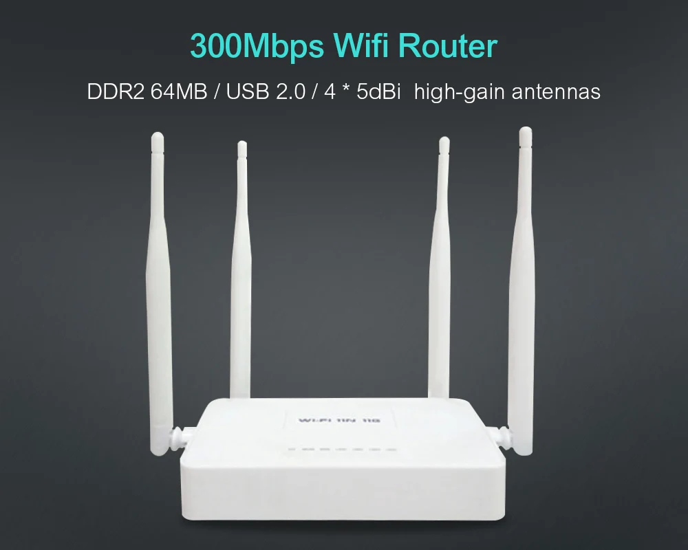 router-1