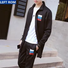 Jacket zipper males + male trousers 2017 new trend enterprise informal boys fashionable promote like sizzling muffins motion clothes dimension 3XL