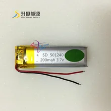 Планшет батарея 501240 3,7 v 200 mah литий-полимерный с подзарядкой батареи для 3,7 v gps Mp3 NAV полимерный литиевый аккумулятор