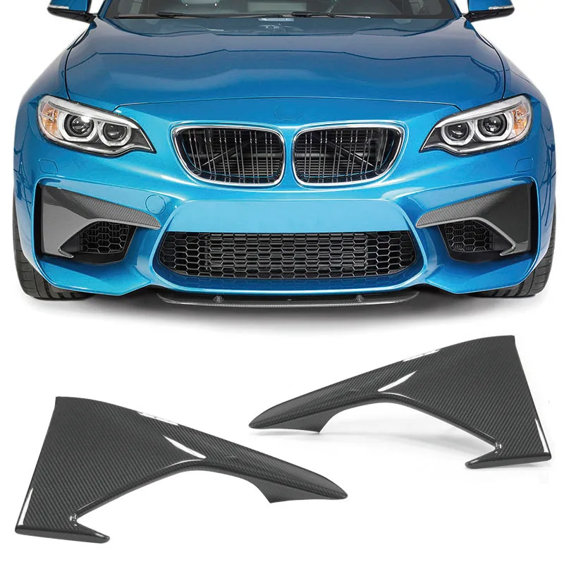 1 пара передний сплиттер из углеродного волокна для BMW F87 M2|Амортизаторы| |