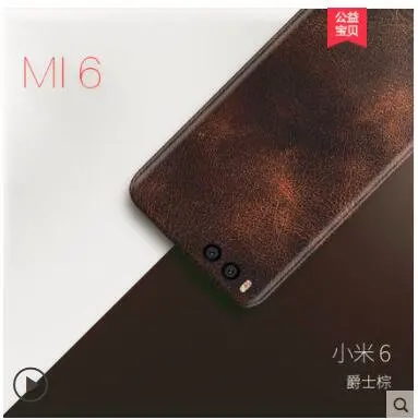 QQ20180804122831