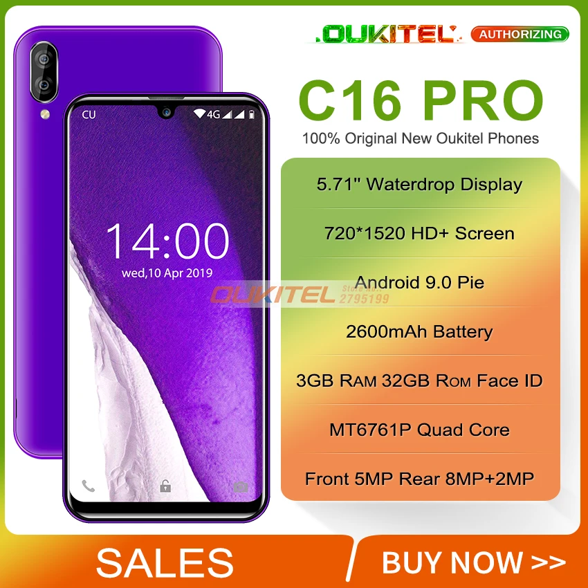 Смартфон Oukitel C21 Pro Купить