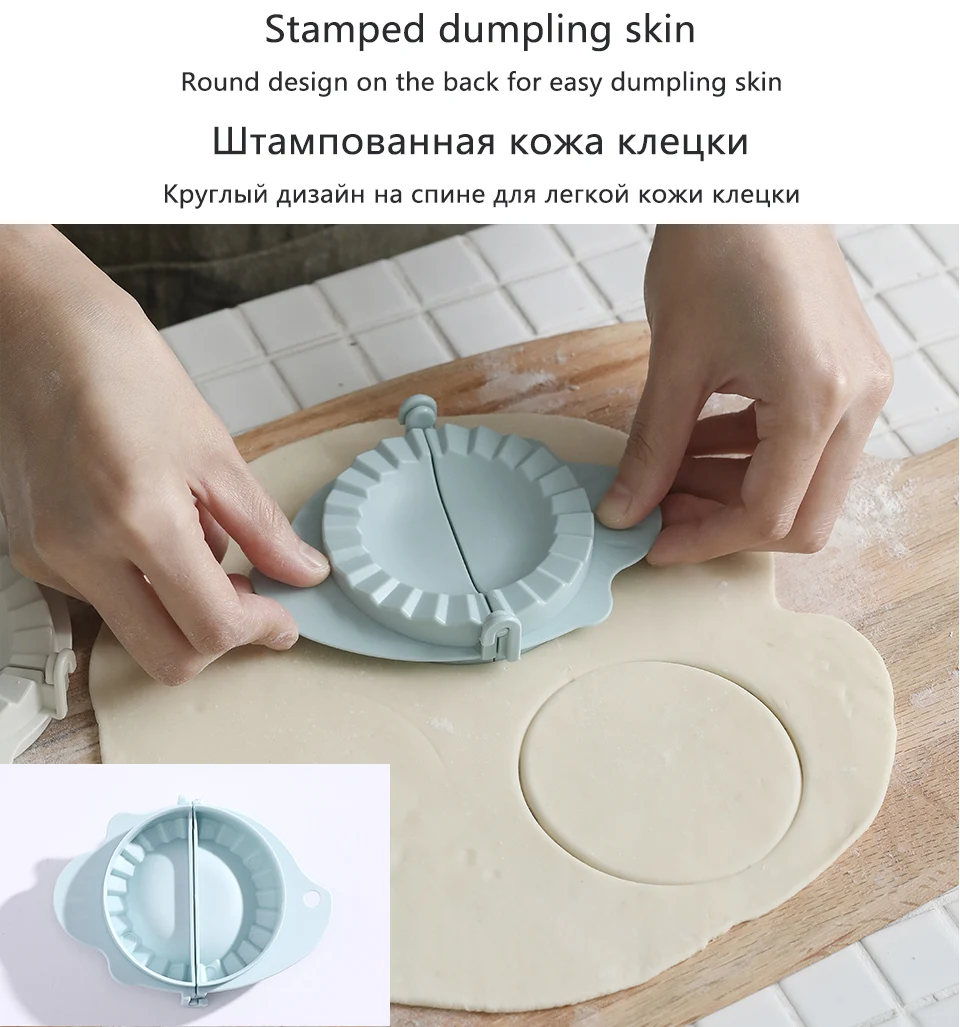 2019 Новый DIY Форма для пельменей инструмент пшеничной соломы Jiaozi Pierogi плесень клецки зажимы формы для выпечки Кондитерские кухонные