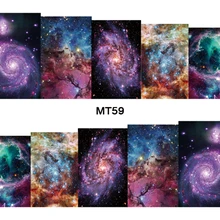 Nail beauty MT59 полное покрытие галактика Туманность дизайн ногтей переводная наклейка для нейл-арта татуировки Советы DIY инструмент для ногтей