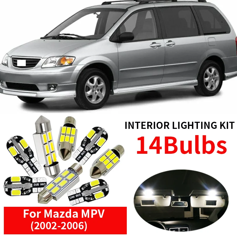 14 шт. белый Авто Светодиодный лампочки внутренний комплект для 2002 2003 2004 2005 2006 Mazda MPV 12 V светодиодный Карта Купол Лицензия Пластина лампа