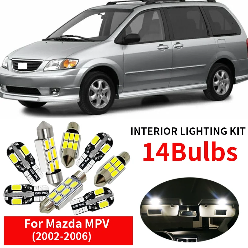 14 шт. Автомобильные светодиодные лампы для Mazda 2002 2003 2004 2005 2006|Сигнальная лампа| |