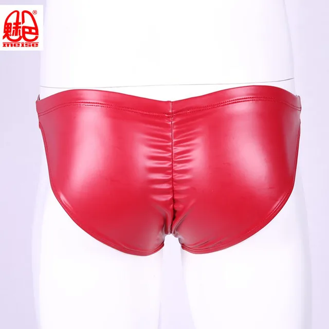 Men PU Faux Leather Underwear Colloid Imitation Latex Bikini Briefs Glossy  U Convex Pouch Package Buttocks Erotic Body Lingerie - Price history &  Review, AliExpress Seller - junjun688 Store