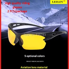 2 шт. ударопрочные Поликарбонатные Защитные Очки пылезащитные очки для велоспорта защитные рабочие очки