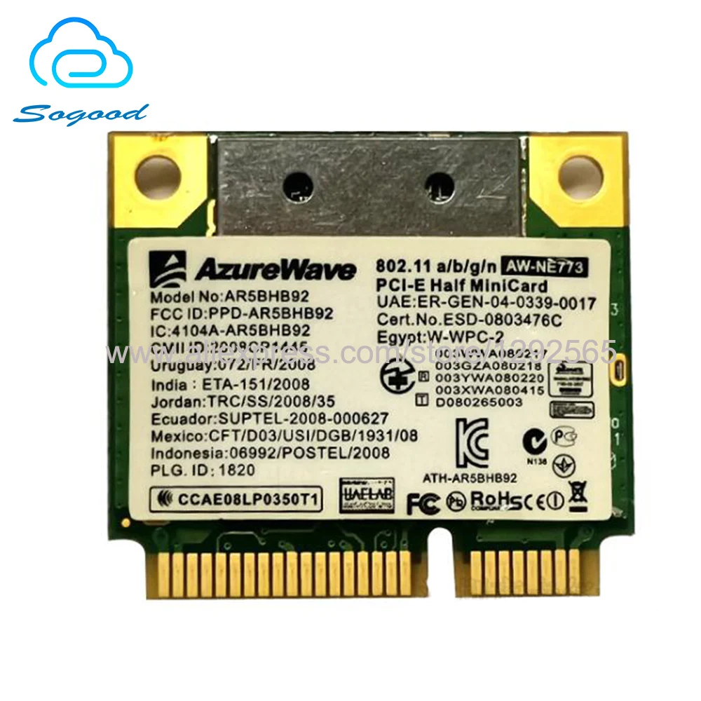 Atheros AR9280 AR5BHB92 デュアルバンド 2.4 グラム & 5 グラム 300 150mbps の 802.11 a ...