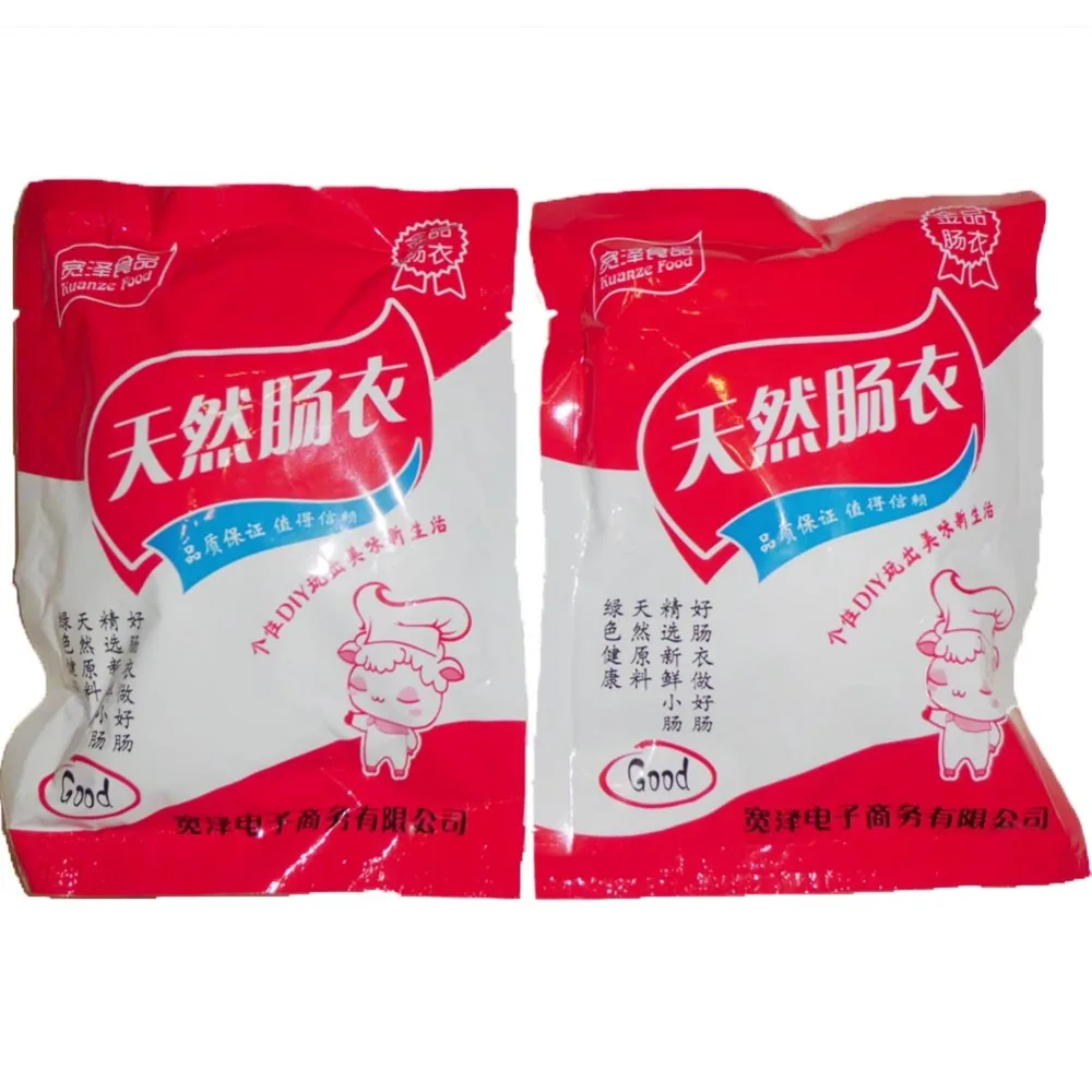 

2 Bag Salted Casings for Sausage Salami Filling meat 20-24kg New Package Diameter 20mm Sausage Packaging Tools Inedible Casings