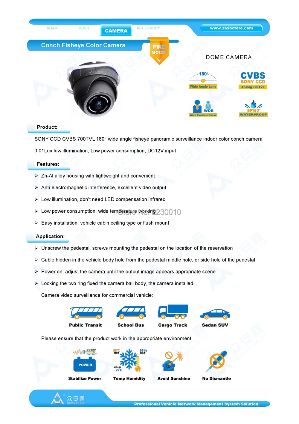 CFH Conch Fisheye Camera 700TVL 01