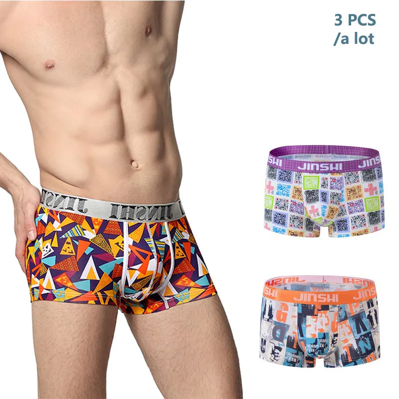 

Recommended Hot Sale Combos 2017 New men's bamboo fiber print boxer shorts mens breathable underwear u convex underpants for men