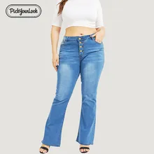 Повседневные джинсы женские большие размеры 5XL потертые с высокой талией на пуговицах джинсы свободные расклешенные брюки джинсы бойфренды женские брюки летние femme D40