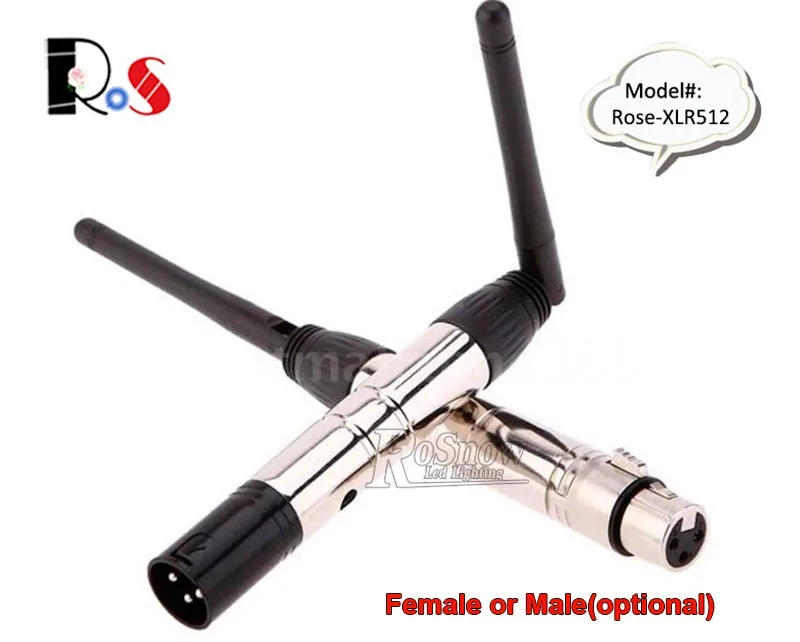 XLR512 transceiver  