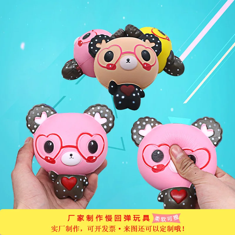

Jumbo cute Colorful Galaxy jm bear Squishy pupsi Doll Slow Rising Stress Relief Squeeze Toys for Baby Kids Xmas Gifts 11*13CM