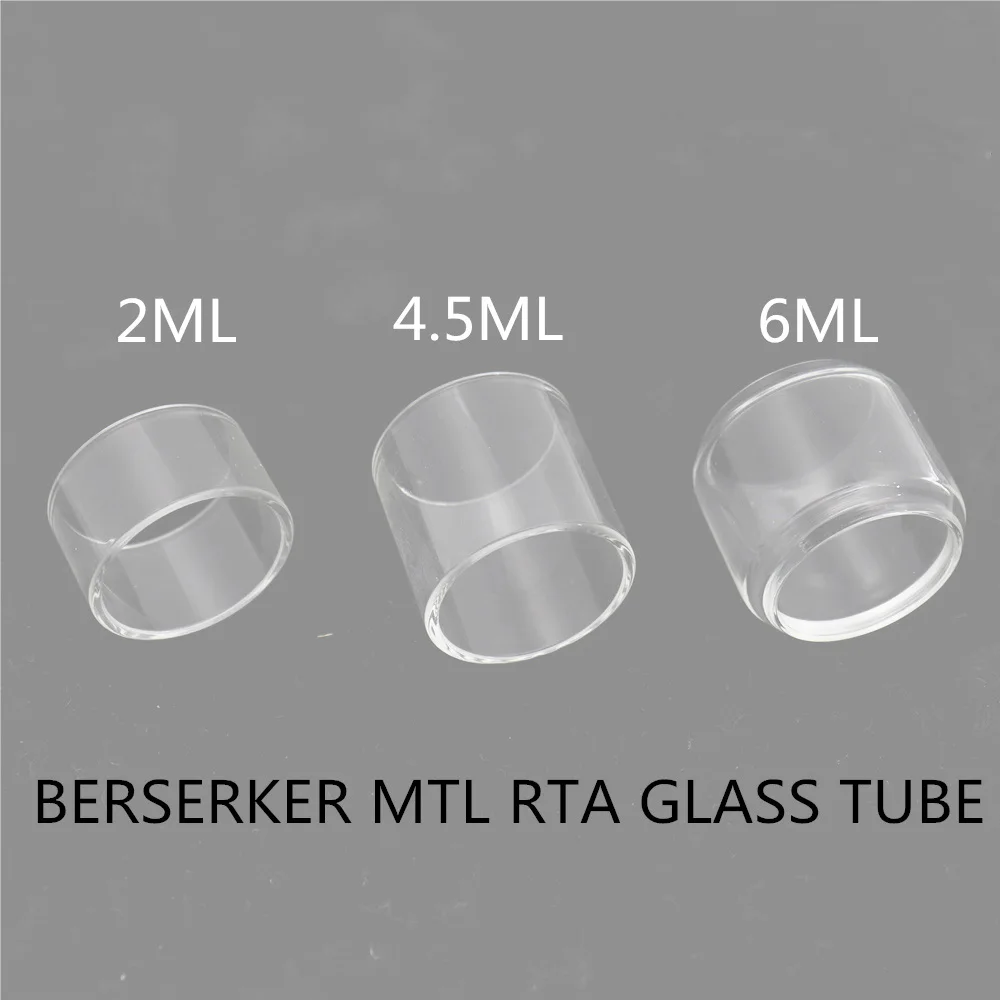 

2pcs Replacement Glass Tank for Vandyvape Berserker MTL RTA 2ml 4.5ml Straight and 6ml bubble glass Fatboy Tube