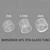 2pcs Replacement Glass Tank for Vandyvape Berserker MTL RTA 2ml 4.5ml Straight and 6ml bubble glass Fatboy Tube ► Photo 1/6