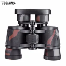 TOCHUNG бинокль 8X40 Профессиональный охотничий телескоп высокое качество зум большой четкое видение без инфракрасного бинокля камуфляж