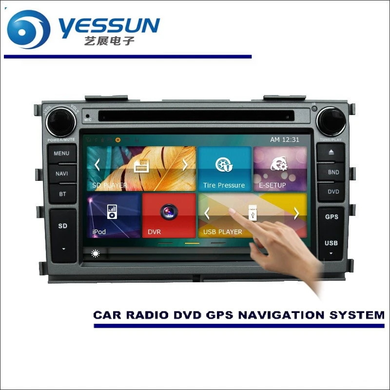 

YESSUN For Kia Forte / Cerat / Koup 2008~2011 Car Radio CD DVD Player Amplifier Screen GPS Navigation Audio Video System