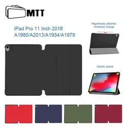 МТТ Чехол для iPad Pro 11 дюймов 2018 новый тонкий чистый цвет искусственная кожа TriFold Стенд Smart Cover Auto Sleep Wake планшеты Fundas