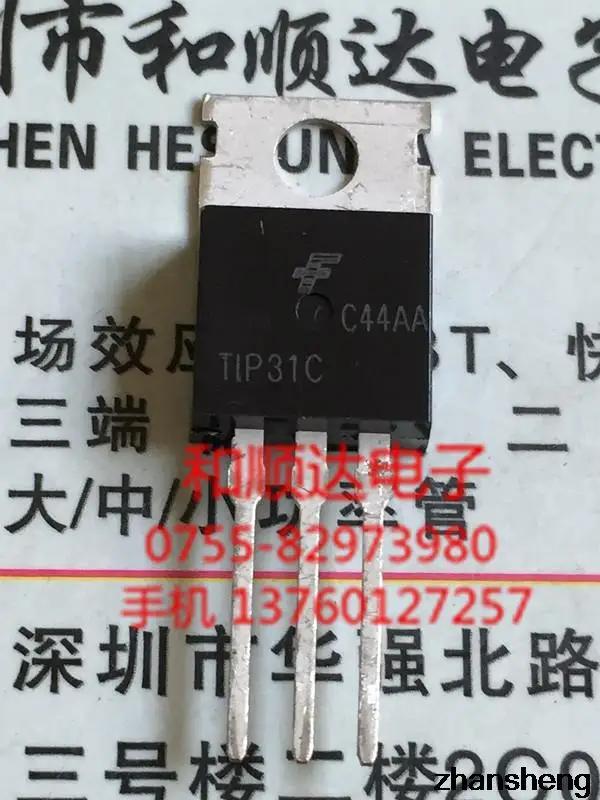 Ady-ic 50pcs/lot TIP35C TO-220 g |