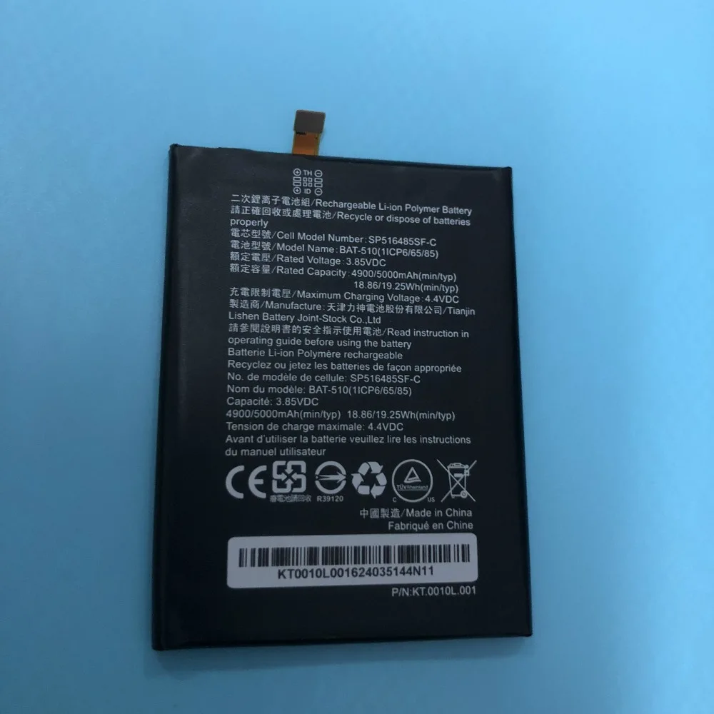 Oriwood 5000 мАч Батарея для acer Жидкий металл MT S120 летучая мышь-510 (1/CP6/65/85) SP516485SF-C + номер