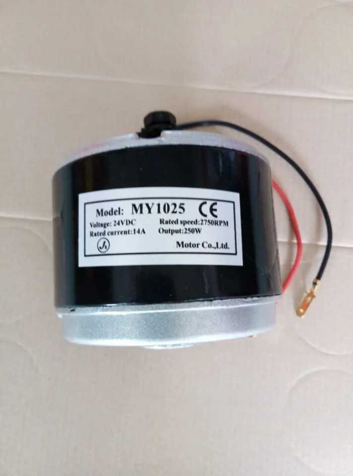 Clearance Free shipping  MY1025   24V250W DIY electric bicycle motor ,electric motor for bike ,electric scooter motor 5