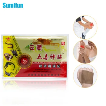 

Sumifun 8pcs/bag Pain Relief Patch Back Neck Muscle Rheumatoid Arthritis Chinese Medical Plaster C1537