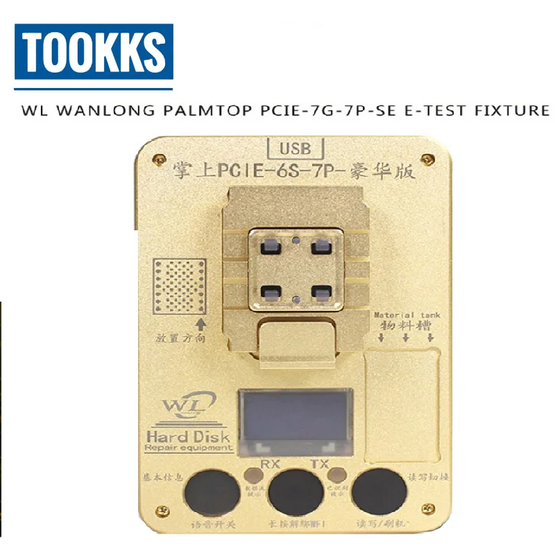 WL PCIE NAND Программист PCIE жесткий диск тестовый инструмент для ремонта микросхема программатор для iPhone 6 S 6SP 7 7 P iPad Pro
