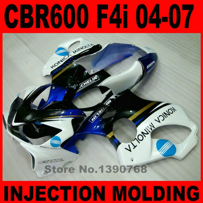 

Injection molding fairings set for HONDA CBR600 2004-2007 black blue white motorcycle fairing kit CBR 600 F4i 04 05 06 07 BG6