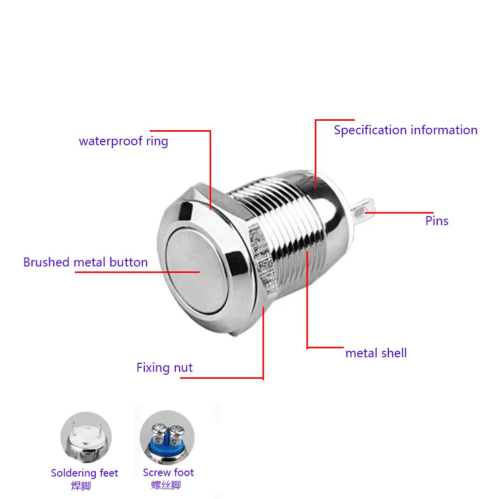 1 шт. самовосстановление/самоблокирующийся IP67 водонепроницаемый плоский круглый пайки ноги 12 мм металлический кнопочный переключатель