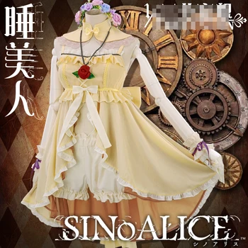 

SINoalice Alice Briar Rose Lolita Uniforms Cosplay Costume Free Shipping