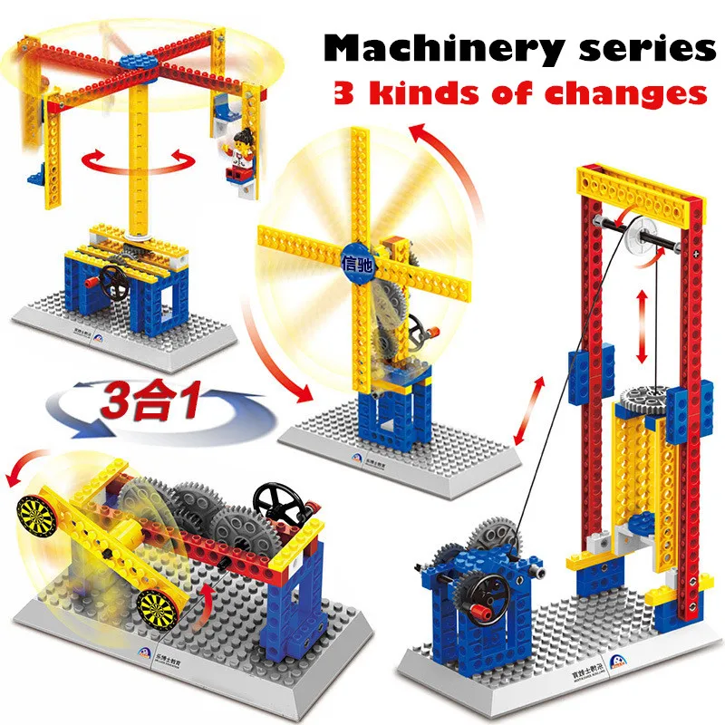 

Assembled teaching mechanical group electric building blocks children's intellectual development brain toy gift children's holid