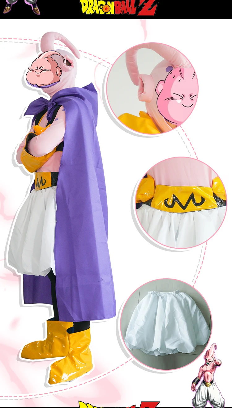 Японский аниме Dragon Ball Z Majin Buu косплей костюм, унисекс Хэллоуин сценические костюмы наряд