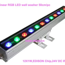 IP65, CE, хорошее качество, высокая мощность линейный RGB светодиодный настенный светильник, линейный 12 Вт RGB светодиодный светильник, 12*1 Вт, 24В dc, DS-T11-50cm-12W-RGB
