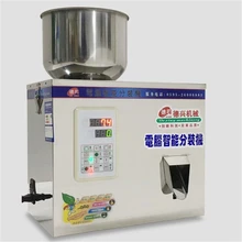 2-120 г количественный дозирующая машина для взвешивания пакер для пищевых продуктов для гранулированных материалов лекарственный порошок упаковочная машина