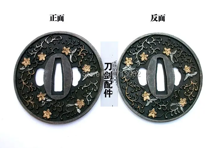 Расплавленный круговой TSUBA японский меч кирсайт полый Tsuba-Восточная Вишня