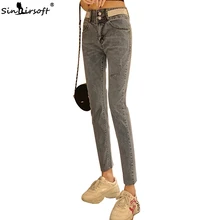 Summer high waist jeans pants women fashion hole ripped slim denim pencil pant femme blue casual trousers with belt 2019 New