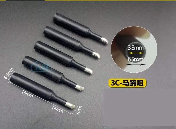 3C