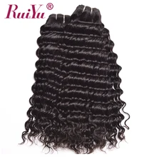 RUIYU Hair Deep Wave Bundles Malaysian Human Hair Extensions 3 Bundles Non Remy Hair Weave Bundles