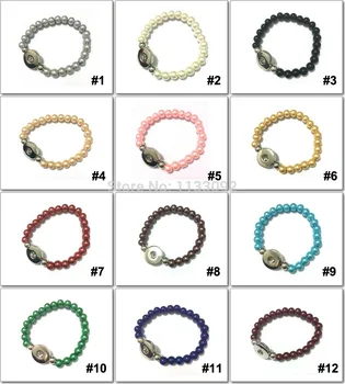 

wholesale12pcs/lot 12 Colors DIY Handmade pearl elastic band 18mm snap button bracelet diy snap button charms bangles Jewelry