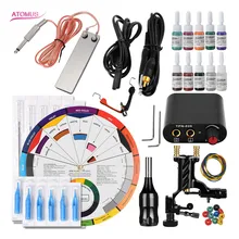Ротационная татуировка, набор, Перманентная татуировка, Proficional De Fontes Para Tatouage, ротативная профессиональная татуировка, набор инструментов, Tatuaje Tatuar