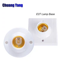 E27 лампа база держатель конвертер Разъем огнеупорный материал для дома lightitng wiPower ВКЛ-ВЫКЛ переключатель управления